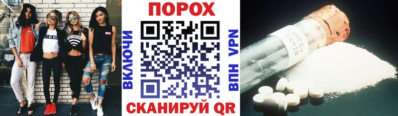 Amphetamine 98%  Череповец 