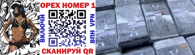 КОКАИН FishScale  где можно купить   Череповец 