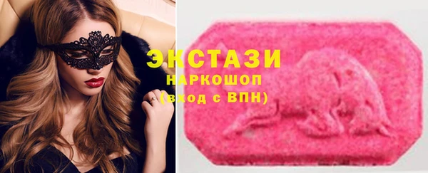 метадон Абаза