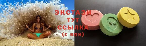метадон Абаза