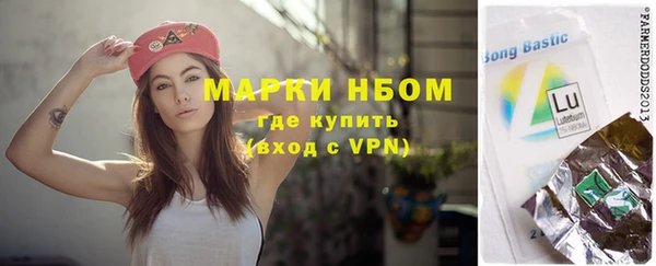 метадон Абаза