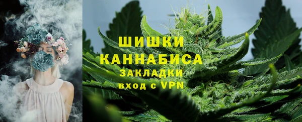 ALPHA-PVP Абдулино