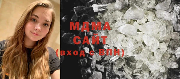 метадон Абаза