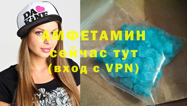 метадон Абаза
