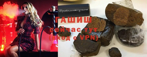 метадон Абаза