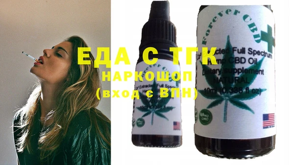 метадон Абаза