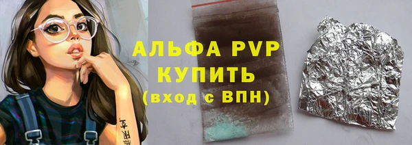 метадон Абаза