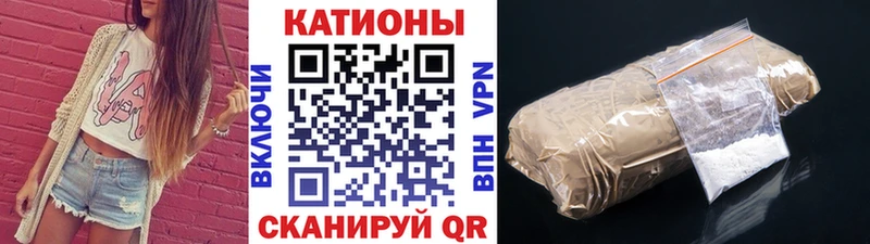 МЕФ мука Череповец