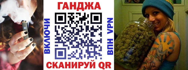 где продают наркотики  Череповец  Конопля LSD WEED 